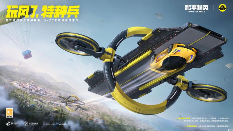 椰肉放冰箱5天还能吃吗